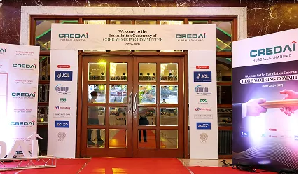 Business Partners Meet