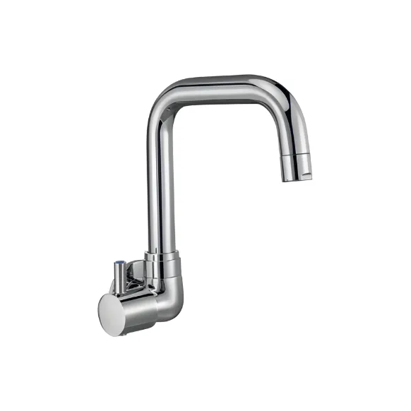Bib Tap ‘Swivel C Spout’